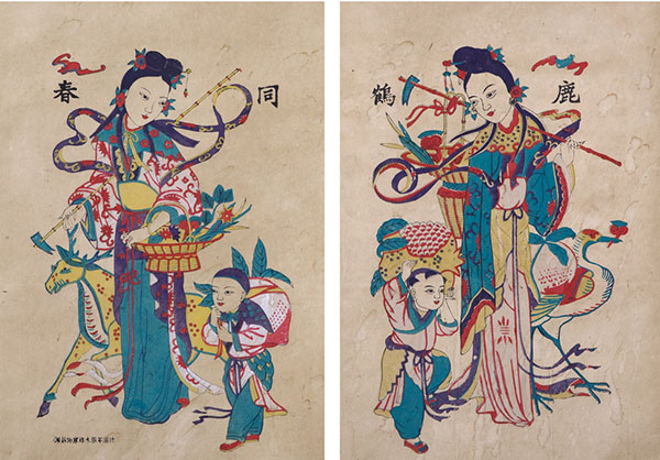 中式家居設計之傳統剪紙