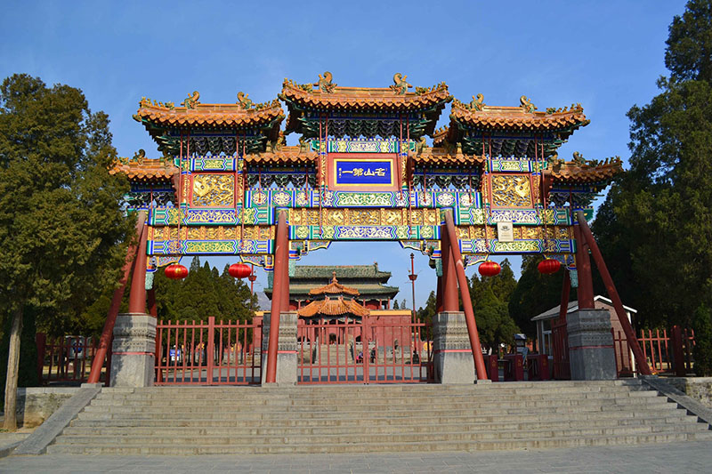 中式設計建筑之中岳廟