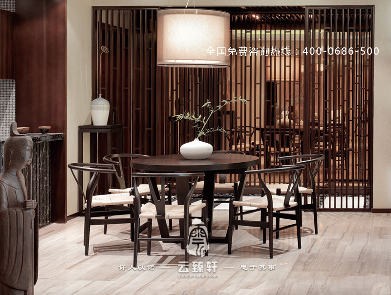 中式樣板房餐廳的裝修設(shè)計