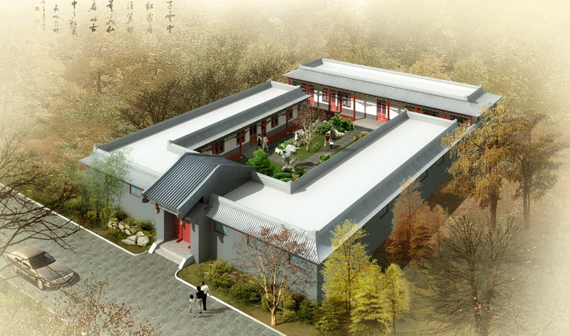 闡述中式設(shè)計四合院最具特色的風水哲學“坎宅巽門