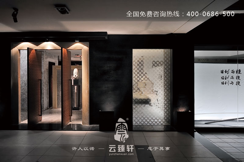 暗色調的禪道中式風格裝修的辦公室