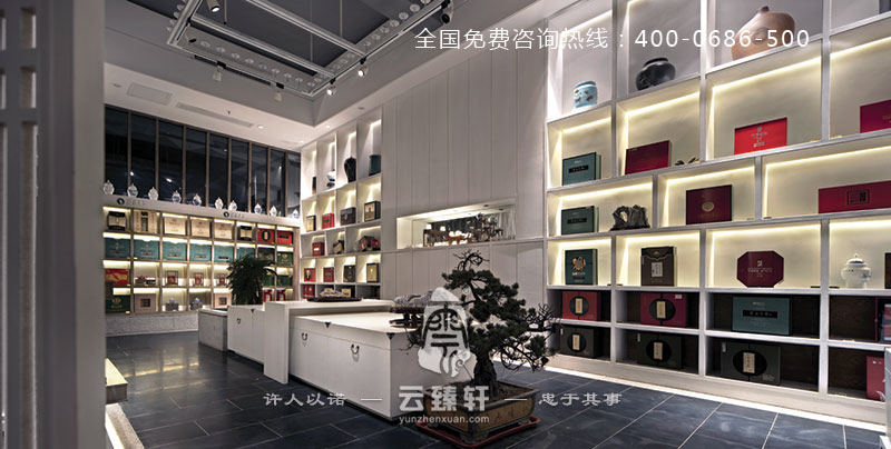 茶樓一層的銷售區(qū)裝修效果圖