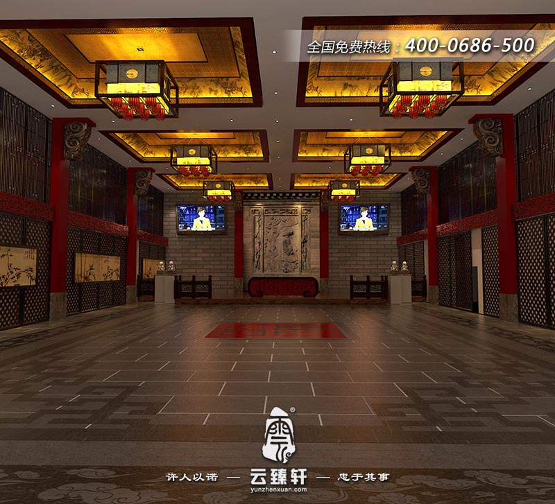 四合院的大堂設計