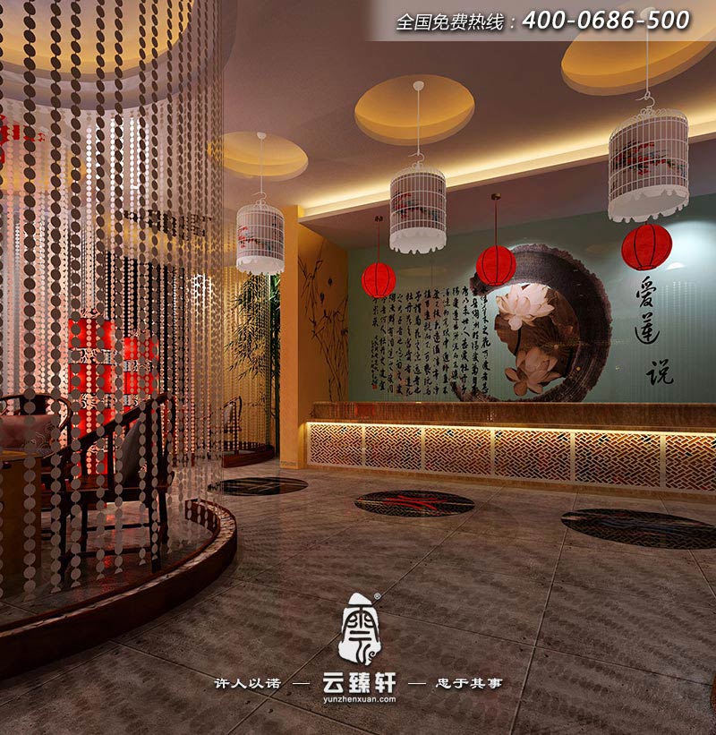 湖北中式養生會館的大堂前臺裝修設計