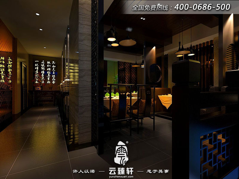 中式海鮮養生館走廊設計效果圖