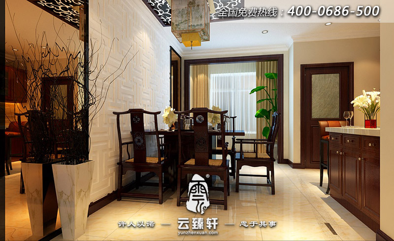 新中式的餐廳樣板房裝修效果圖