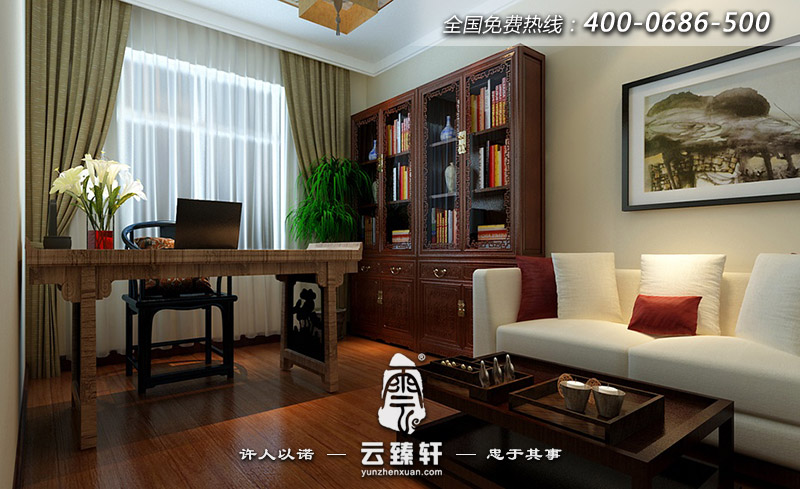 新中式書房樣板房裝修