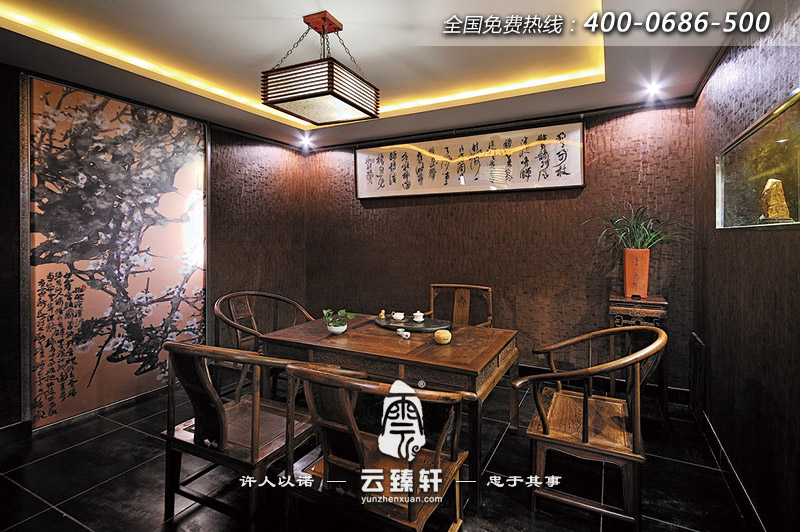 茶樓雅致的茶室包間