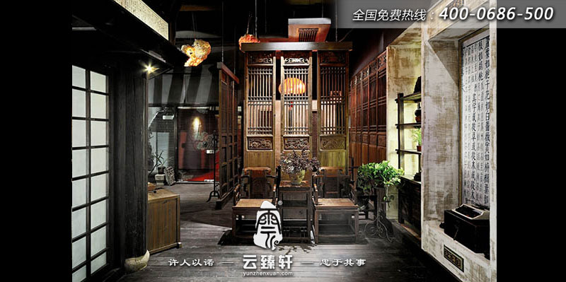 茶樓玄關(guān)設(shè)計(jì)