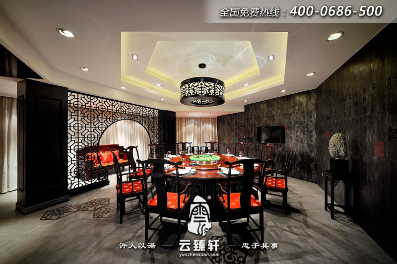 中式餐廳包間設(shè)計(jì)