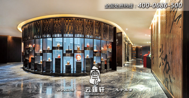 中式設計為主餐廳裝修