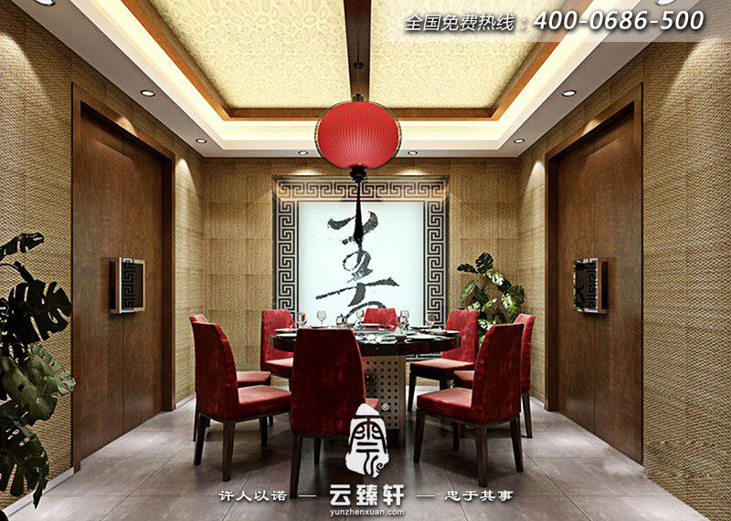 中式餐廳包間設計效果圖