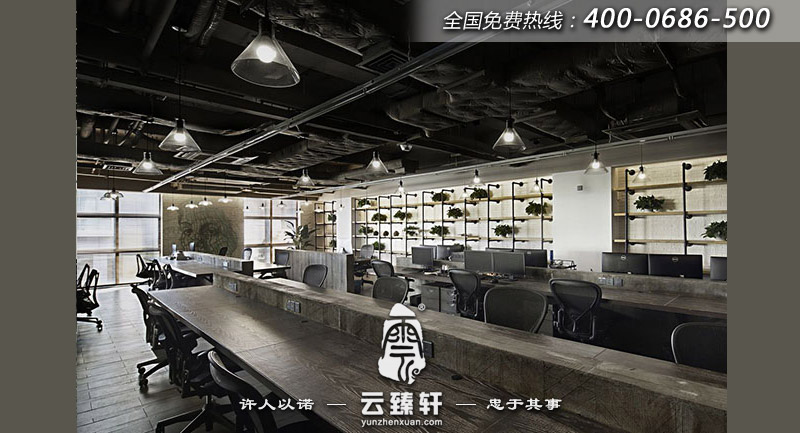 集體辦公區(qū)裝修