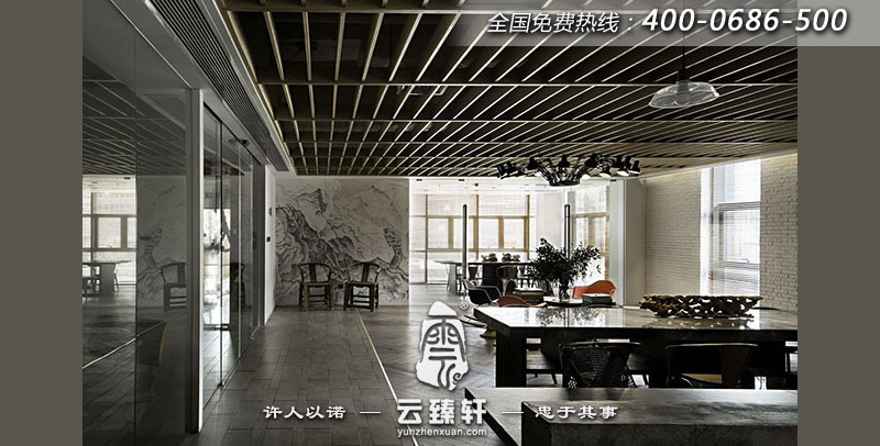 新中式小辦公室區(qū)裝飾效果圖