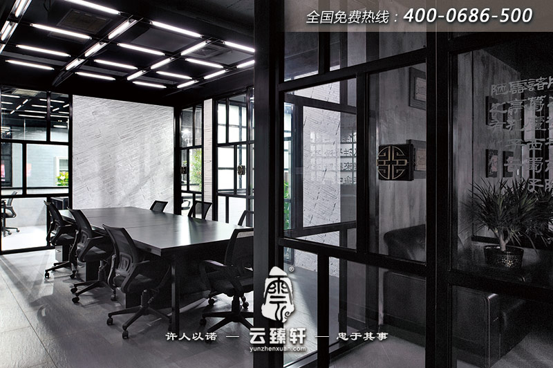 現代風格會議室裝飾效果圖