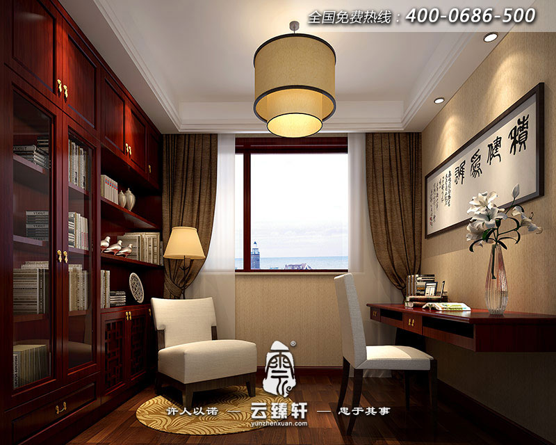 現(xiàn)代中式書房裝修圖片