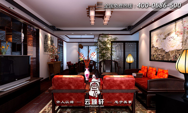 現(xiàn)代中式客廳裝修效果圖