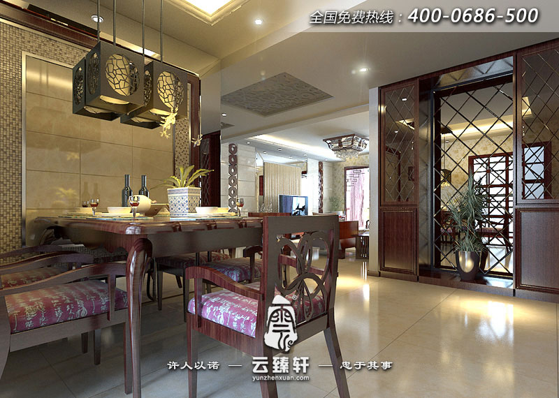 極簡(jiǎn)約中式餐廳背景墻效果圖