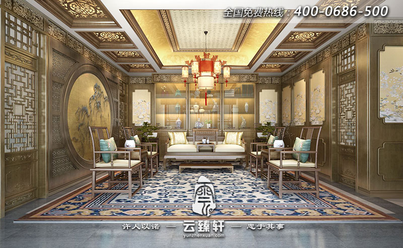 北京四合院中式裝修效果圖