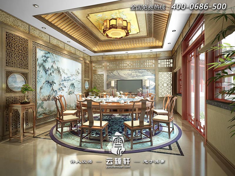 四合院裝修效果圖