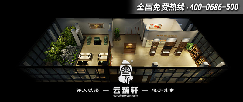 華潤(rùn)紫竹展廳鳥(niǎo)瞰圖