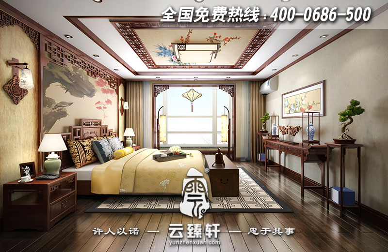 極簡中式主臥室設(shè)計(jì)效果圖