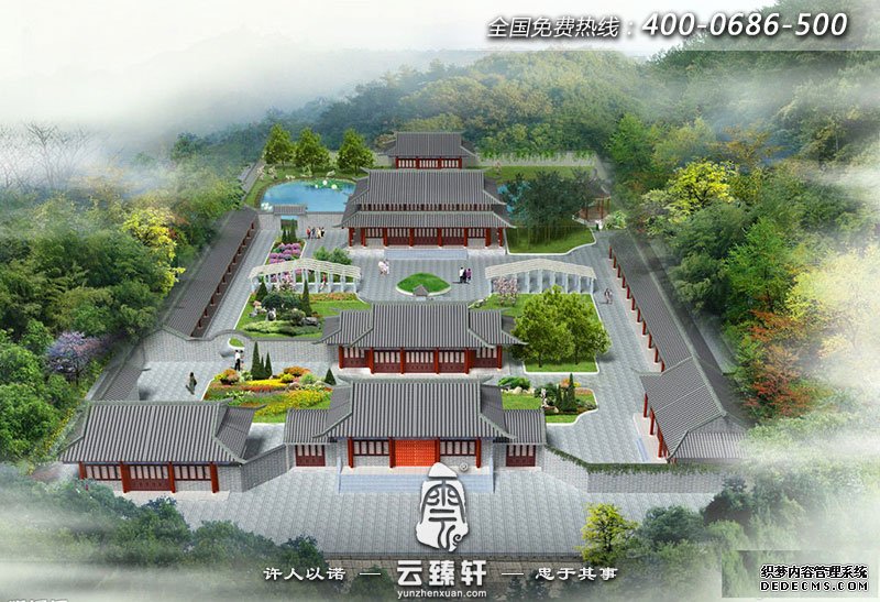 三進四合院設計效果圖