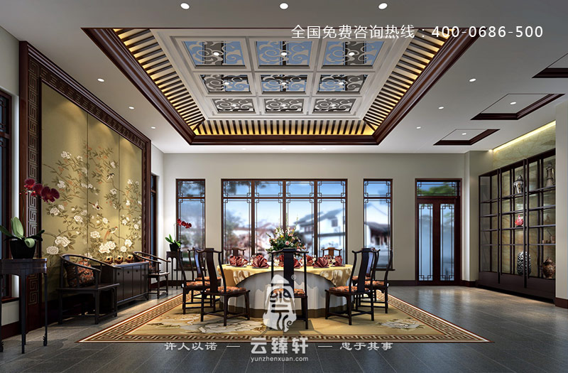 自建中式四合院設計裝修效果圖