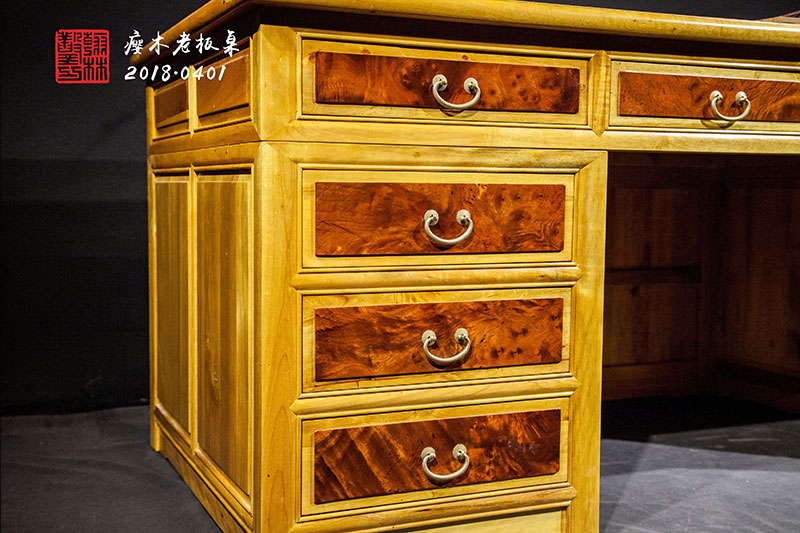 金絲楠辦公桌
