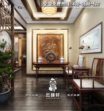 必須要明白的別墅豪宅中式裝修風(fēng)水注意事項(xiàng)