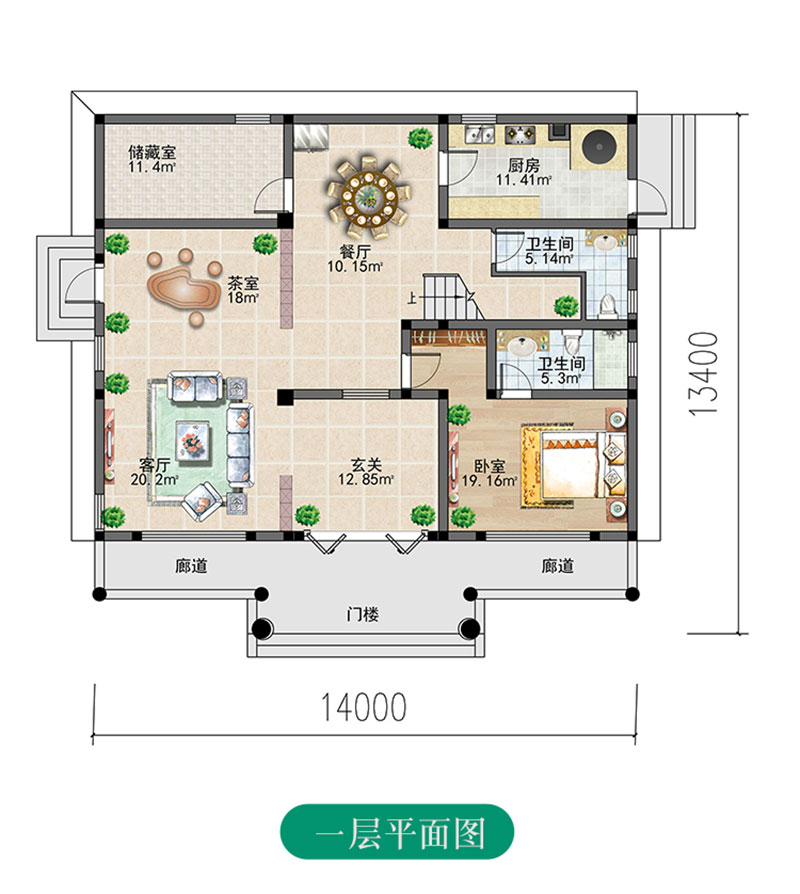 中式別墅自建房的公司