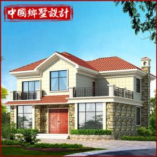 二層新中式別墅|造價25萬左右|新農(nóng)村自建房設(shè)計圖紙大全